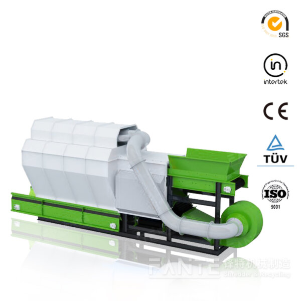 The air separator is a solid waste sorting device that utilizes airflow to separate materials based on their aerodynamic properties.