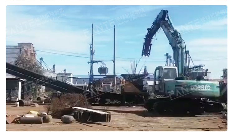 scrap car recycling machine